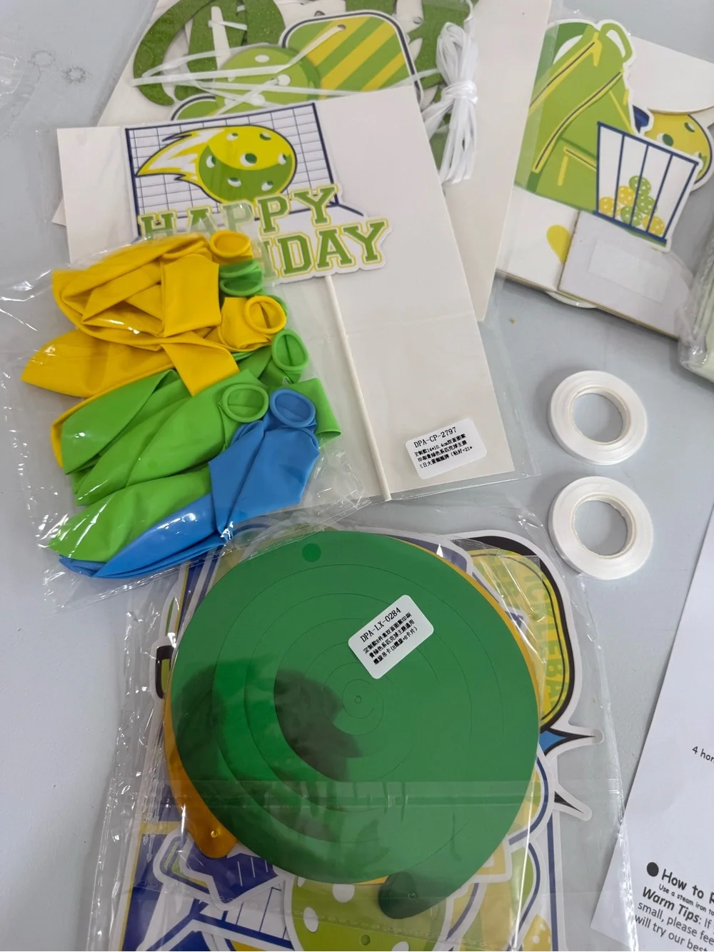 Pickleball Green & Yellow 'Happy Birthday' Party Decor Set